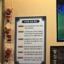 수원-1092 | 수원 만석공원 고기집 참숯구이 맛집 ‘장인화로 만석공원점’