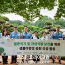 (주)코스맥스코리아 이미지