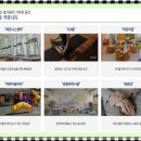 배산동물병원 이미지