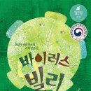 풍진하우스 이미지