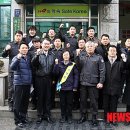 개포119안전센터 이미지