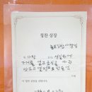 놀부김밥 이미지