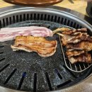 곤이네 | 평택 송탄 출장소 맛집 ㅡ 곤이네 후기