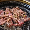 한우미담 이미지