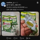 기장웰니스짐 | 곧 생일 기념 30대 여성의 극단적인 위시리스트