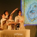 루루섬의 비밀 이미지