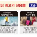 오송2단지창조공인중개사사무소 이미지