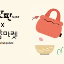 소담유통