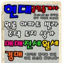 운동화세탁점 이미지