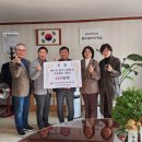 참사랑문화교육진흥협회 이미지