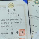 산외농장 이미지