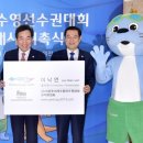조은계기 이미지