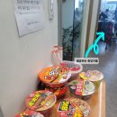 더큰샘학원