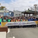 생활과 환경