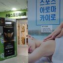 대덕대로233번길 이미지