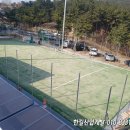 한길산업