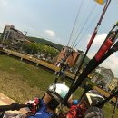 단양패러글라이딩 이미지