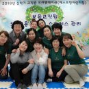 에스포항병원어린이집