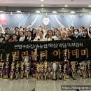 밀라뷰티 이미지