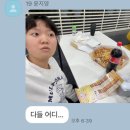 라푸스코 이미지