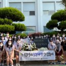 전남여자상업고등학교 이미지