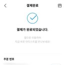 버블스토어 이미지