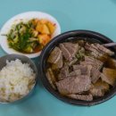 부부해장국 - 부산진구 | 부부해장국