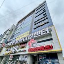 메디팜제일약국 - 청주시 흥덕구 2순환로 1240 | 메디팜제일약국