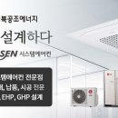연평1리 마을회관 이미지