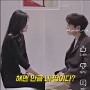 양지실버홈 | 아슬히 고개내민 내게 첫봄인사를 건네줘요