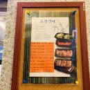 쌍교주유소 이미지
