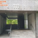안산해솔초등학교 이미지