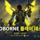 플레이슈터
