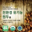 등대협동조합 이미지