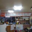 대성장여관 이미지