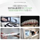 ds치과기공소 이미지