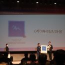 (주)리프이노베이션