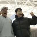 상남자 뉴스엔