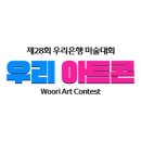 가람미술