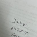 새울병원 이미지