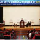 경기도자동차정비 이미지