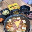 고대병원사거리(고잔역방향) | 안산 고잔동 한식맛집 장박사부대찌개 가성비 메뉴 추천 후기