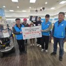 광명장애인종합복지관 이미지