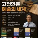 새싹존 크린센터