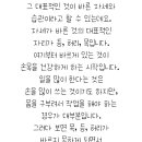 참내과의원 이미지