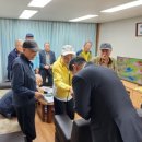 월드메르디앙 아파트 경로당 이미지