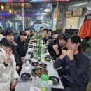 OB회장 진수형, 민영이형, 그리고 YB. 이미지