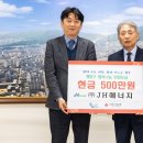 계양에너지 이미지