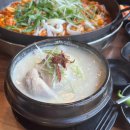 (주)송도공원 한정식,한식 이미지