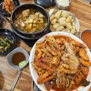 아구199 영종점